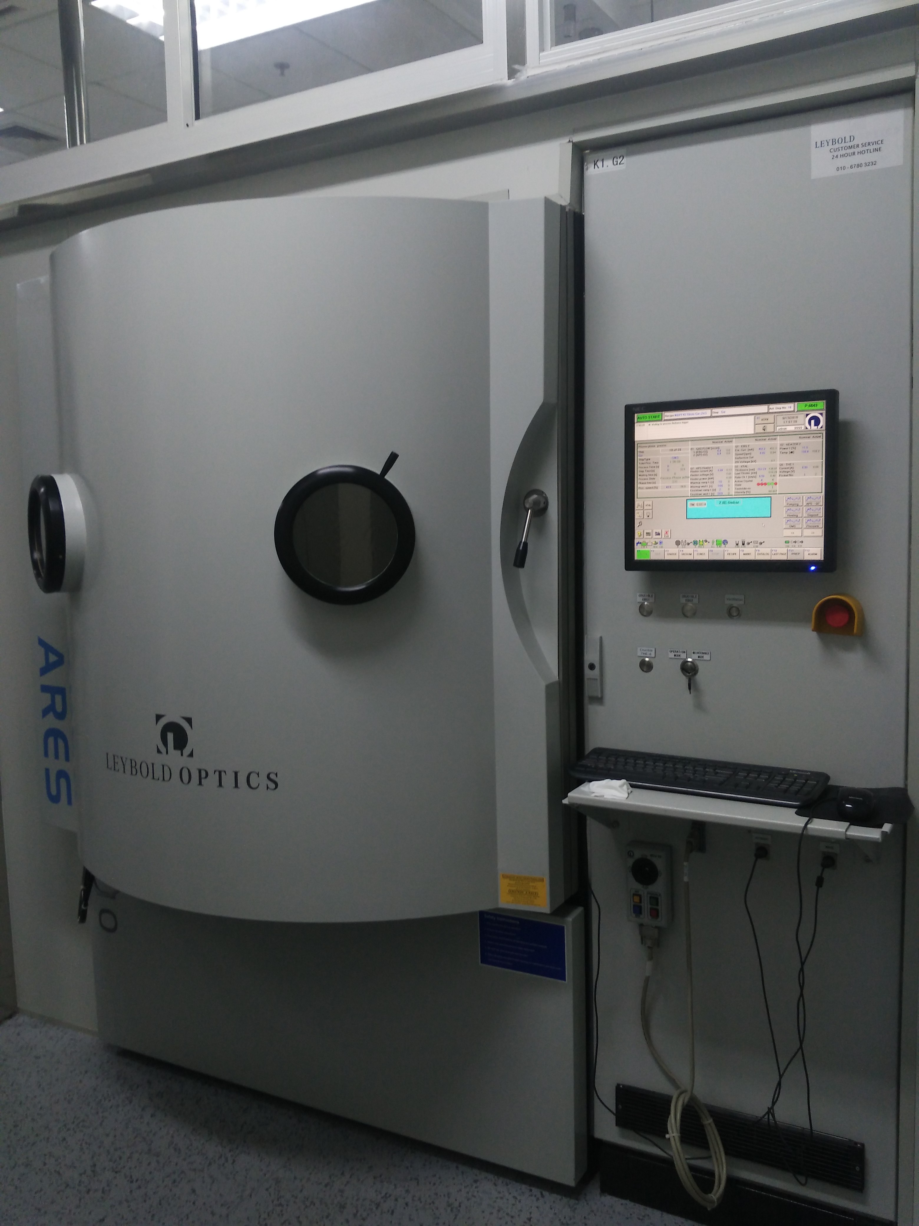 傅里叶变换红外光谱仪 型号 vertex-70  光学流变显微镜 型号 lv100